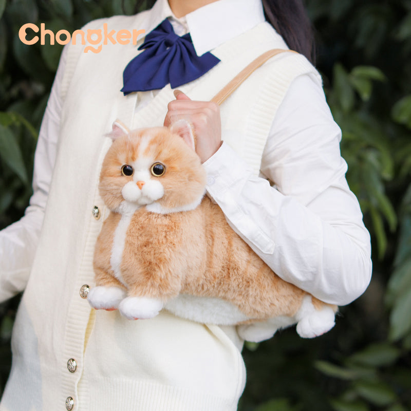 Ginger Cat Bag – Plush Shoulder Bag for Cat Lovers